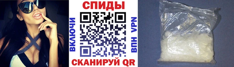 Амфетамин Premium Юрга