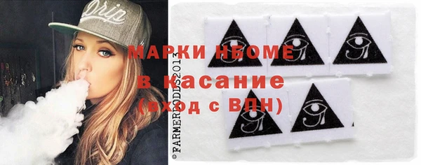 трава Абаза