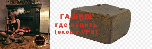трава Абаза