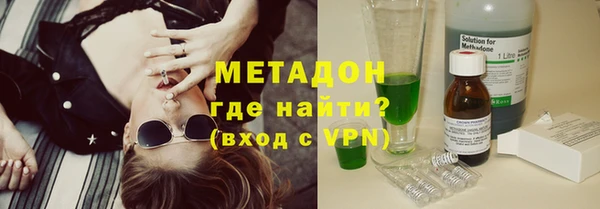 ГАЛЛЮЦИНОГЕННЫЕ ГРИБЫ Абдулино