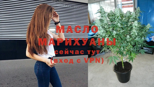 меф VHQ Кулебаки