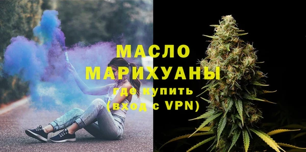 трава Абаза