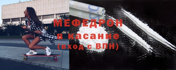 трава Абаза