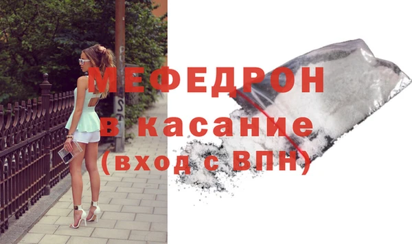 ГАЛЛЮЦИНОГЕННЫЕ ГРИБЫ Абдулино