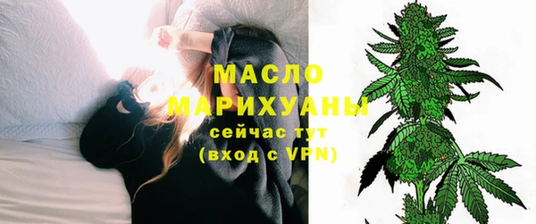 кокаин VHQ Абинск
