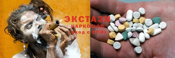 мдпв Куйбышев